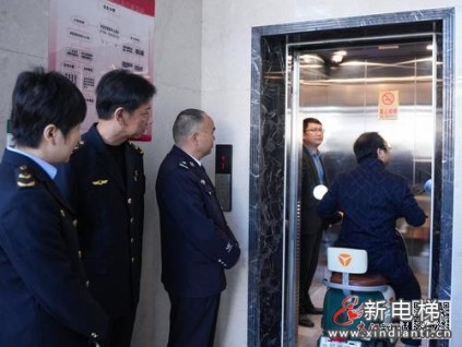 江西景德鎮(zhèn)市啟動電梯物聯(lián)網智慧監(jiān)管