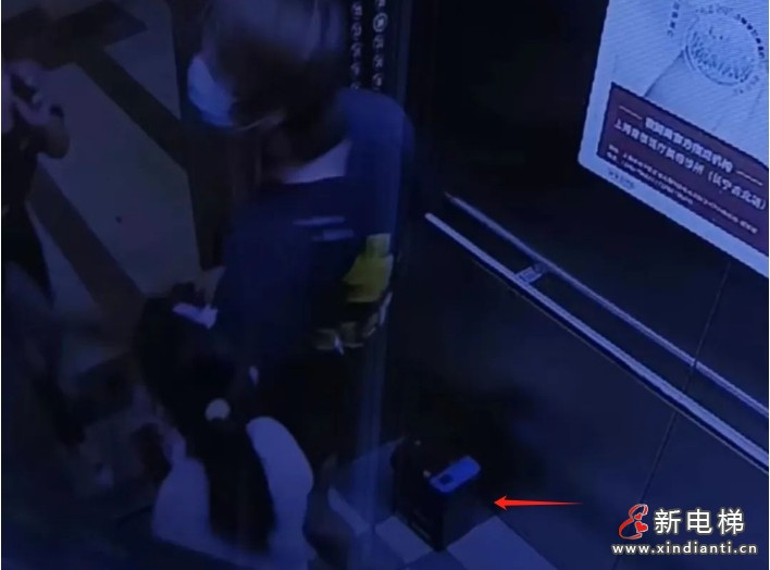 微信截圖_20241114155232