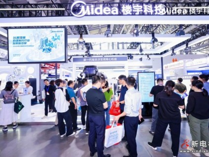 美的樓宇科技亮相2024藥機展，多場景暖通解決方案助力藥企綠色轉型