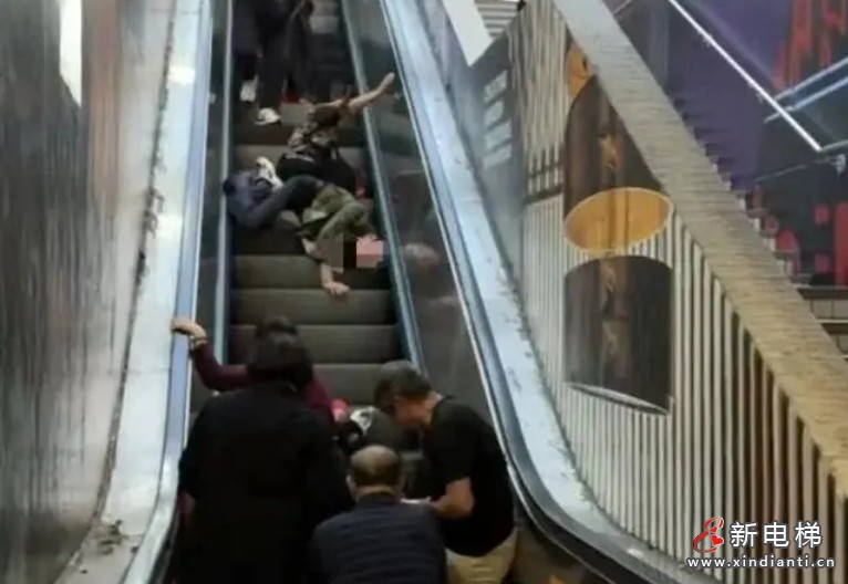 微信截圖_20241119162801