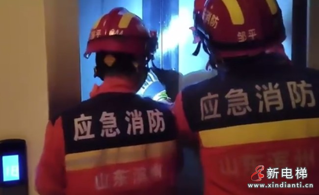 微信截圖_20241120161858