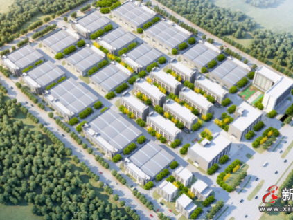 27臺美的客貨梯打造“好梯子”助力園區(qū)向上發(fā)展