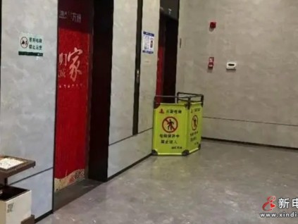 深圳一小區(qū)被投訴入住三個月電梯壞了14次! 坐個電梯都得排隊
