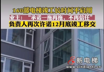 微信截圖_20241127184658