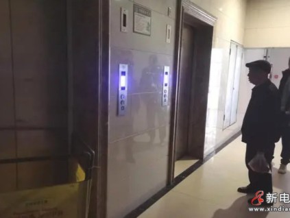 四川內(nèi)江：?開發(fā)商未繳維修基金 電梯停運上百住戶受影響 房管部門正協(xié)調(diào)