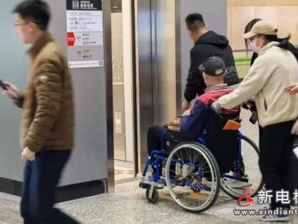 上海淞虹路地鐵站加裝無(wú)障礙升降電梯已投用