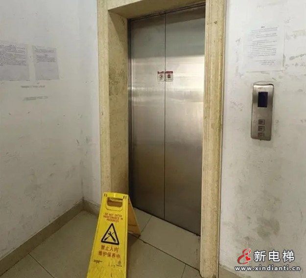 微信截圖_20241204104114