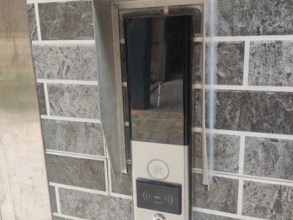 新電梯早新聞2024年12月5日 十一月初五 星期四