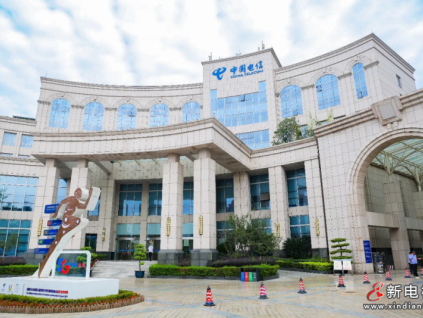 助力高效辦公，成都電信選擇LINVOL領(lǐng)沃加裝電梯