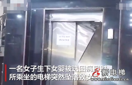 微信截圖_20241209161903