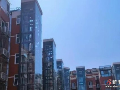安徽銅陵市出臺文件為增設(shè)電梯每臺補助20萬元，多小區(qū)火熱施工