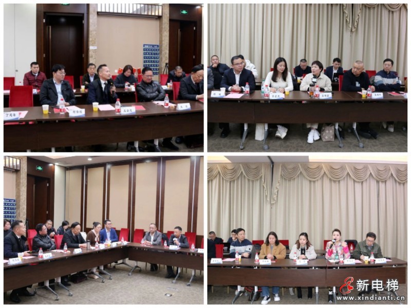 微信圖片_20241213112551