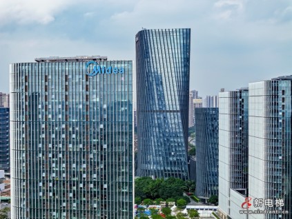 探秘美的08空間：美的樓宇科技打造智慧辦公新體驗(yàn)