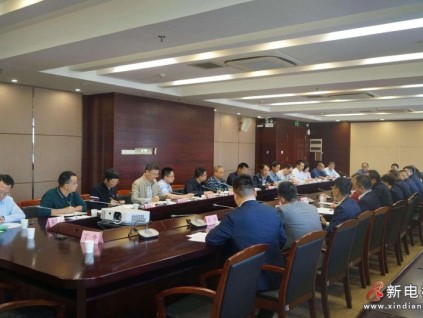 廣東省市場監(jiān)管局、住建廳、發(fā)改委三部門確實聯(lián)合召開了超長期特別國債助力老舊電梯更新改造工作推進會?