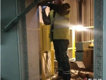 北京豐臺346部電梯更新獲得了超長期國債的支持?