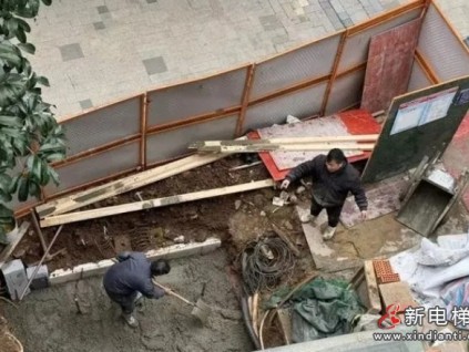 南京某小區(qū)業(yè)主全部同意加裝電梯且手續(xù)齊全，物業(yè)卻跳出來搗亂阻撓