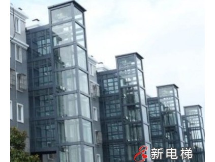 收藏！年度盤點(diǎn)：明確更新改造、加裝電梯補(bǔ)助支持的部分省市自治區(qū)、補(bǔ)助金額