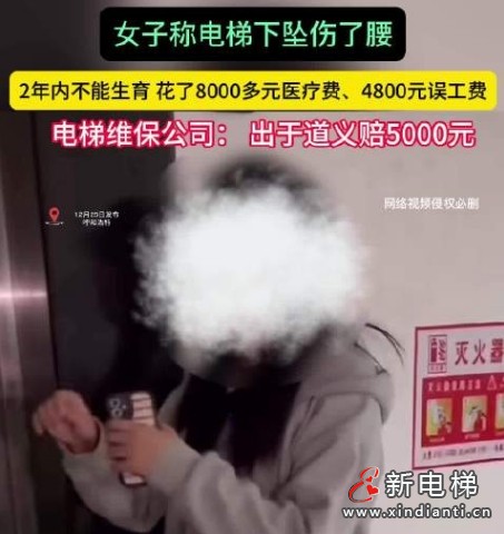 微信截圖_20241227101430