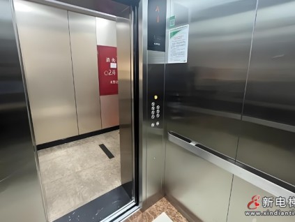 江蘇省南通市崇川區(qū)首批3臺老舊電梯成功煥新，為居民帶來全新的出行體驗