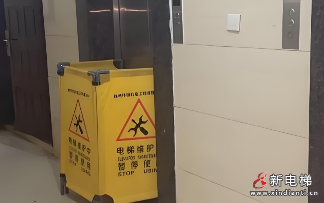 微信截圖_20241231110809