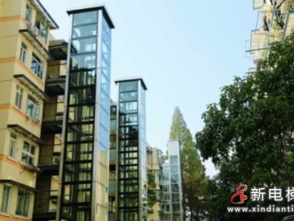北京超長期國債支持電梯更新工作取得顯著進展，911部老舊電梯已全部開工