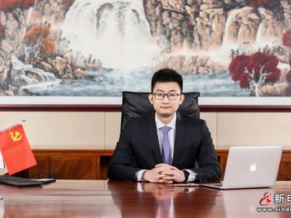 新電梯早新聞 2025年1月3日 臘月初四 星期五