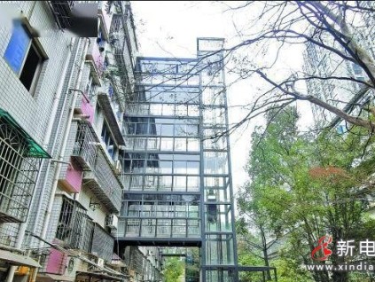 湖南湘潭岳塘區(qū)2024年加裝電梯圓滿收官 補(bǔ)助資金?688萬元共完成百臺(tái)加梯