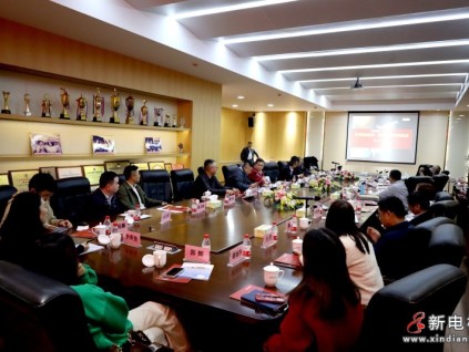 創(chuàng)新與出海 北京升華電梯羅海閩董事長(zhǎng)應(yīng)邀出席“智慧創(chuàng)新、砥礪前行”電梯智能制造、更新改造新年座談會(huì)