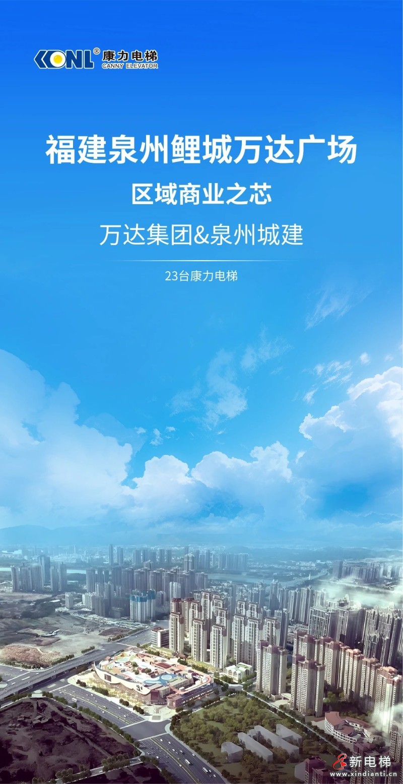 微信圖片_20250109170015