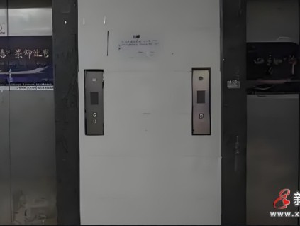 河南新鄉(xiāng)一小區(qū)電梯被評定為不合格，8部電梯全部被關(guān)停