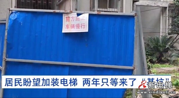 微信截圖_20250114101354