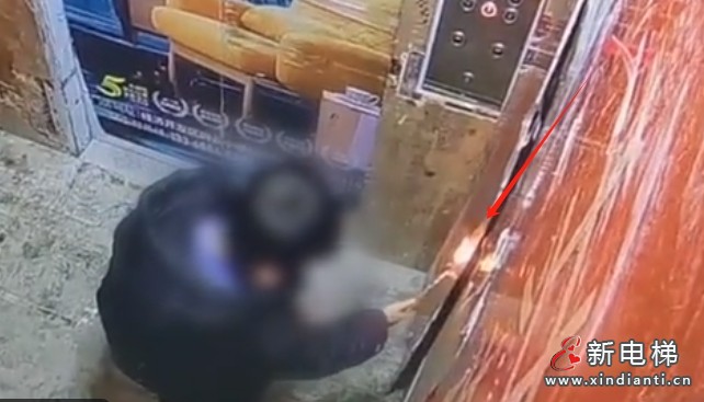 微信截圖_20250115103856