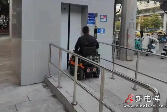 360截圖20250115163840474