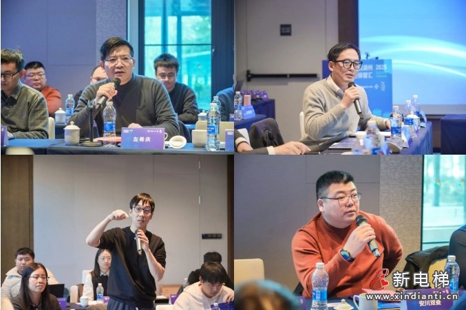 微信截圖_20250121084631