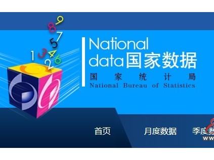 2024年12月全國電梯、自動扶梯及升降機產量為13.9萬臺，全年累計149.2萬臺