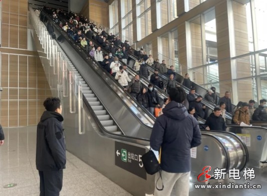 微信截圖_20250122112923