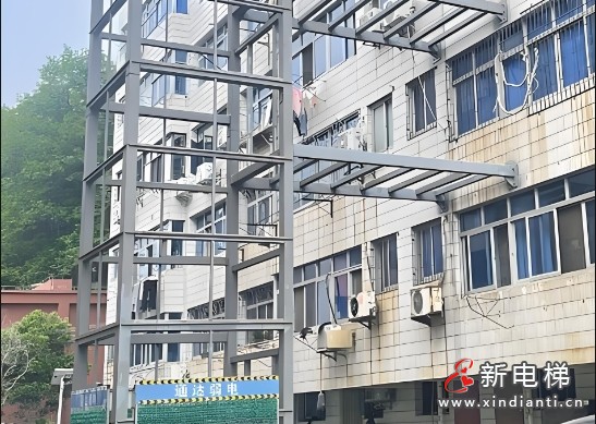 微信截圖_20250122144058