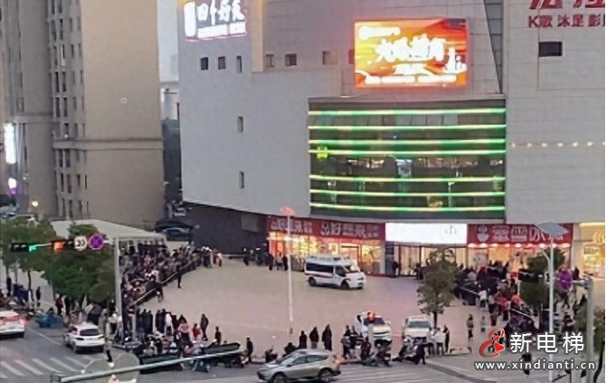 微信截圖_20250123094946