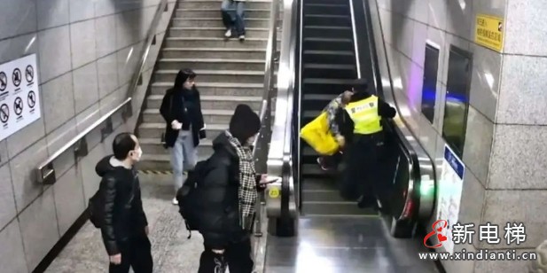 微信截圖_20250126134030