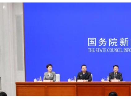 國務(wù)院新聞辦發(fā)布會介紹深化養(yǎng)老服務(wù)改革發(fā)展有關(guān)舉措