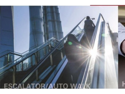 電梯制造安裝及維保在AI技術上應用—— 智能電梯產品系統(tǒng)化介紹（十四）