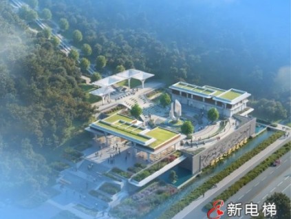 康力電梯又一座文旅地標，在“浙”里！