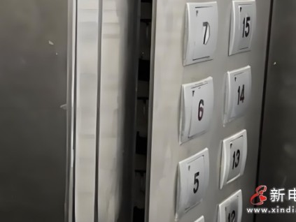 春節(jié)期間北京石景山區(qū)居民們享受到了電梯更新帶來的實惠