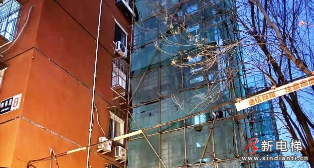 微信截圖_20250214104848