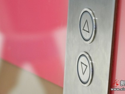 改善居民生活環(huán)境的重要舉措 天津服役20多年的老舊電梯集體更新