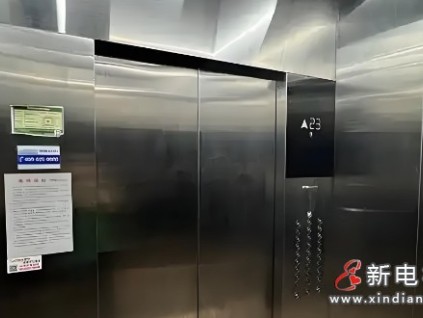 舊梯更新改造或將提速 河南鄭州“超齡帶病”電梯有望獲政府補貼