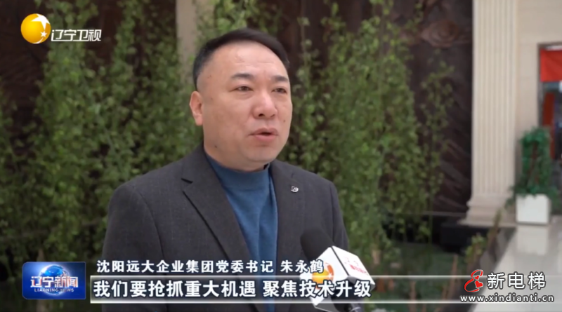 微信圖片_20250220163700