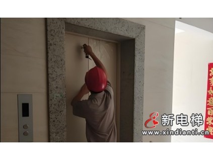 四川江油一小區(qū)68歲老人墜落電梯轎廂頂死亡有了最新消息