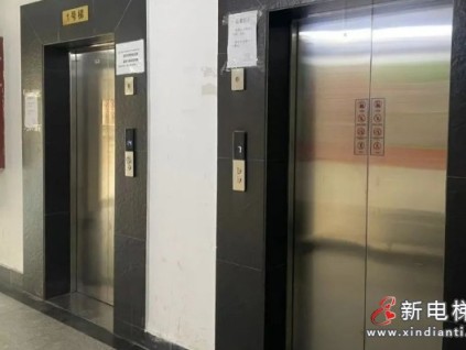 “電梯換好了，心情舒暢了！上海嘉峰大廈舊梯換新顏