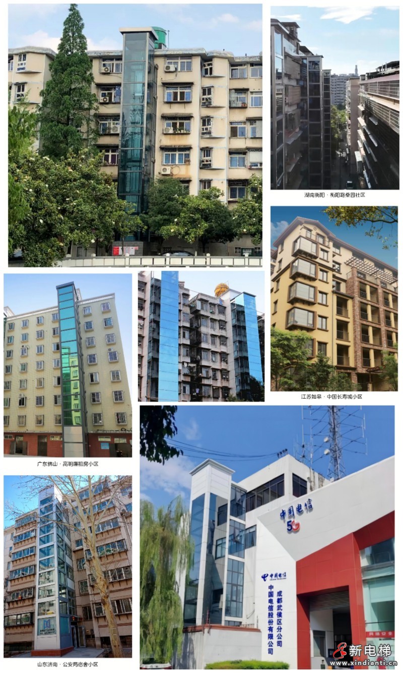 微信圖片_20250227092912